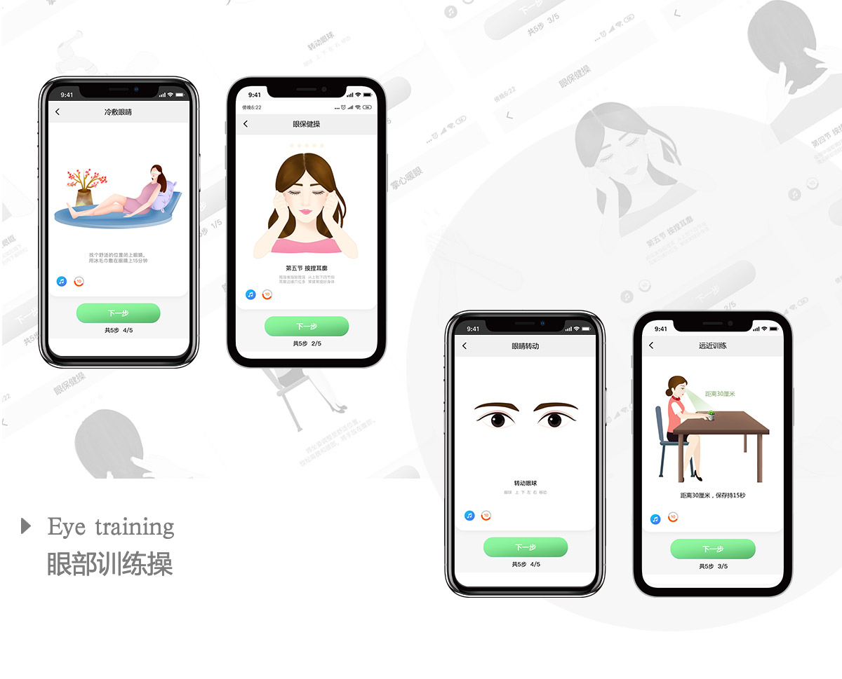 1622106676741552.jpg 1_04.jpg